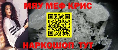 таблы Рязань