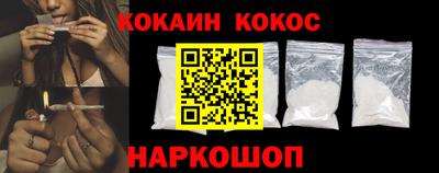 таблы Рязань