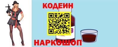 соль курить ск Рузаевка
