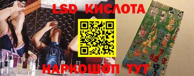 таблы Рязань