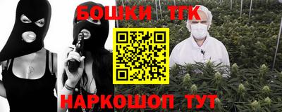 соль курить ск Рузаевка