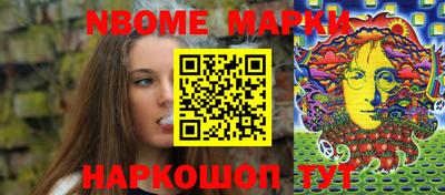 таблы Рязань