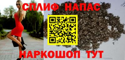 таблы Рязань
