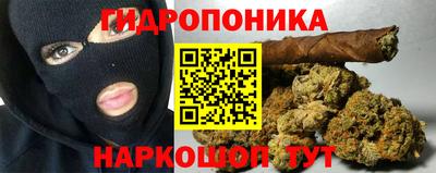 таблы Рязань