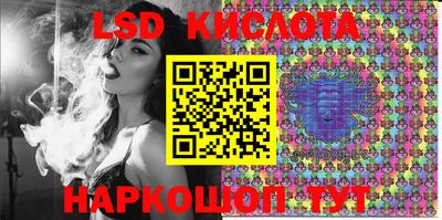таблы Рязань