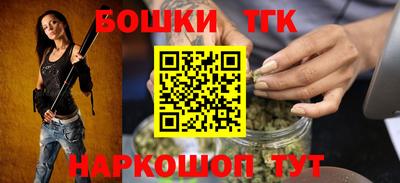 соль курить ск Рузаевка