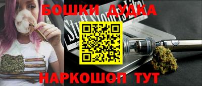 таблы Рязань