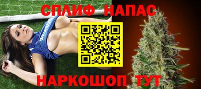 таблы Рязань