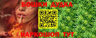 соль курить ск Рузаевка