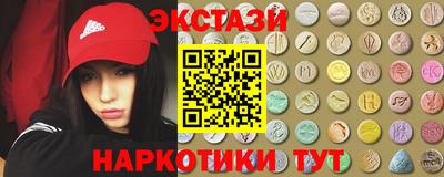 соль курить ск Рузаевка