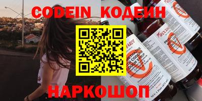 таблы Рязань
