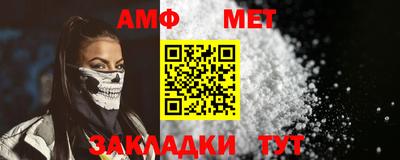 таблы Рязань