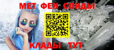 таблы Рязань