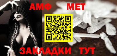 таблы Рязань