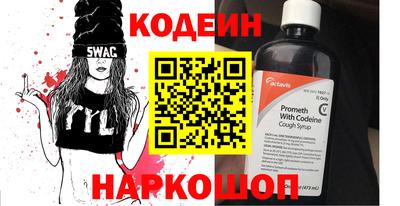 таблы Рязань