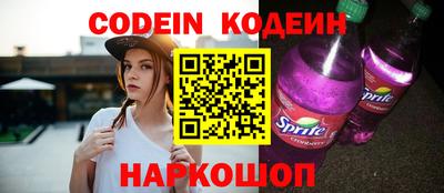 таблы Рязань