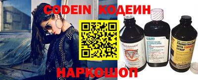 таблы Рязань